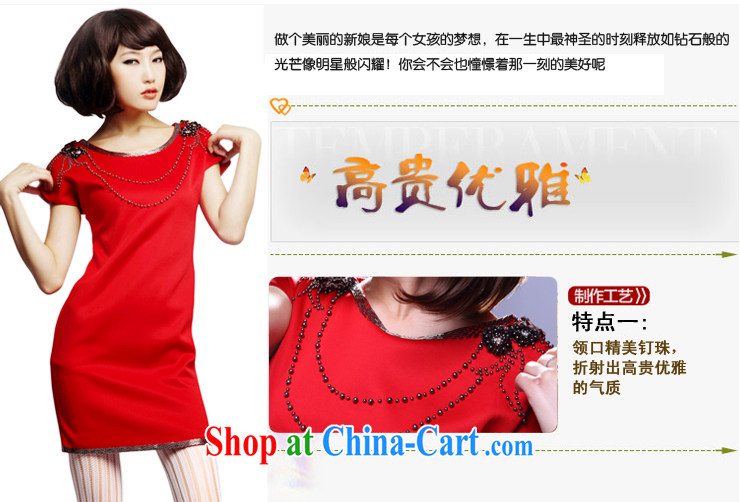 Mr Chau Tak-hay, Mr toast clothing red bridal dresses small European Big nails Pearl dresses red XL/170 pictures, prices, brand platters! Elections are good character, the national distribution, so why buy now enjoy more preferential! Health