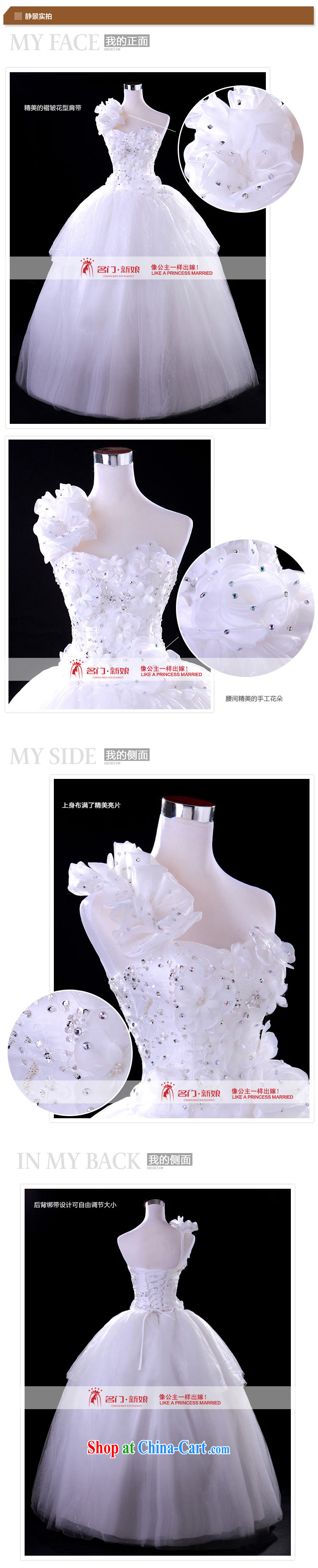 The bride's new Korean sweet Princess single shoulder strap with wedding band 770 L pictures, price, brand platters! Elections are good character, the national distribution, so why buy now enjoy more preferential! Health