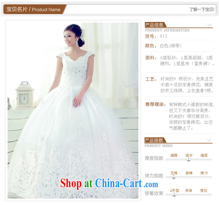 The bride Korean wiped chest Princess wedding sweet elegant new wedding 812 M pictures, price, brand platters! Elections are good character, the national distribution, so why buy now enjoy more preferential! Health