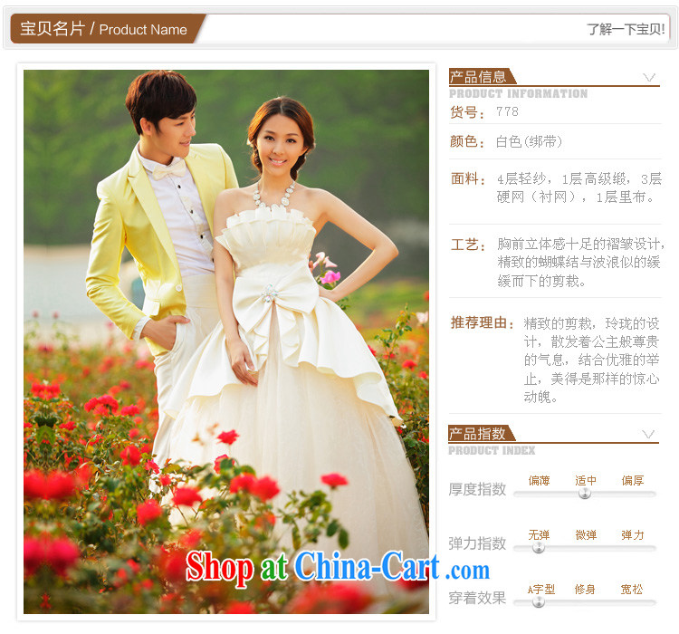 The bride's Korean version wiped chest Princess new sweet sexy wedding band wedding 778 XL pictures, price, brand platters! Elections are good character, the national distribution, so why buy now enjoy more preferential! Health