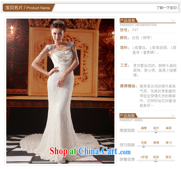 The bride's small tail wedding New Long, elegant wedding 847 L pictures, price, brand platters! Elections are good character, the national distribution, so why buy now enjoy more preferential! Health
