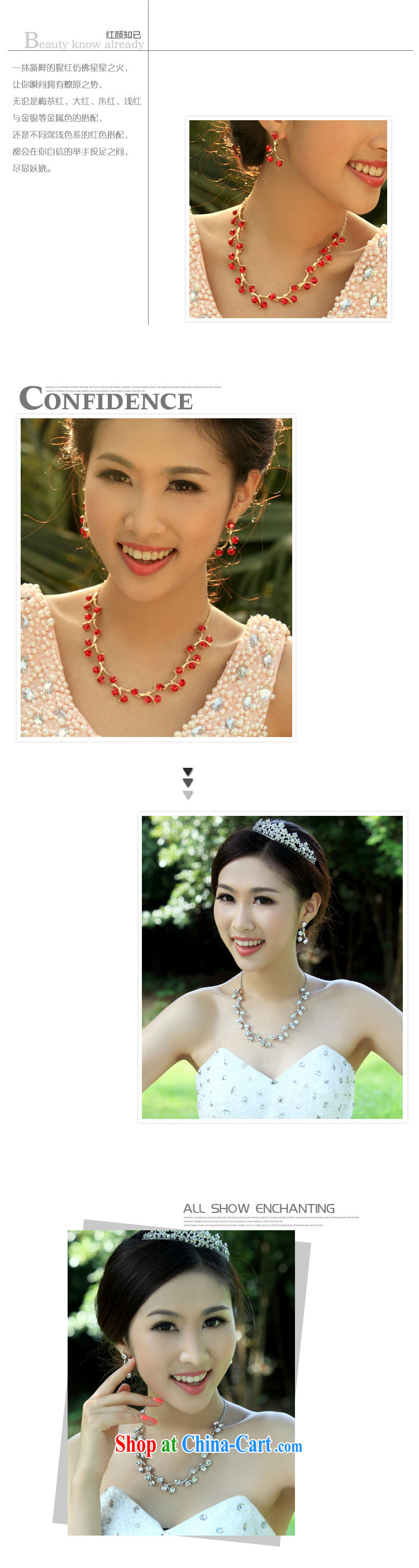 The bride's wedding accessories bridal suite link bridal jewelry set marriage link 203 red pictures, price, brand platters! Elections are good character, the national distribution, so why buy now enjoy more preferential! Health