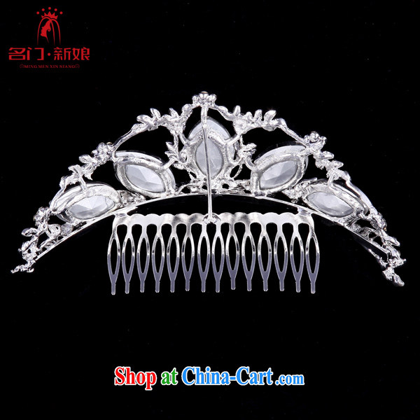 The bride bridal headdress bridal accessories wedding and bridal Crown 087 silver pictures, price, brand platters! Elections are good character, the national distribution, so why buy now enjoy more preferential! Health