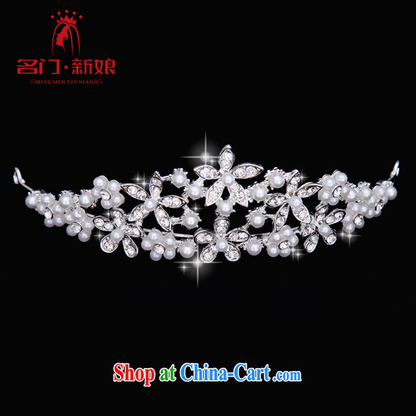The bride bridal accessories wedding and bridal Crown wedding accessories 091 silver pictures, price, brand platters! Elections are good character, the national distribution, so why buy now enjoy more preferential! Health