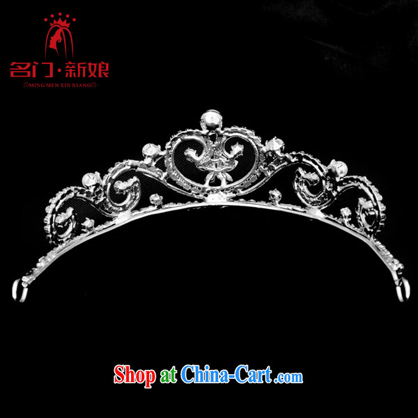 The bride bridal headdress bridal accessories bridal jewelry and wedding jewelry wedding Crown 086 silver pictures, price, brand platters! Elections are good character, the national distribution, so why buy now enjoy more preferential! Health