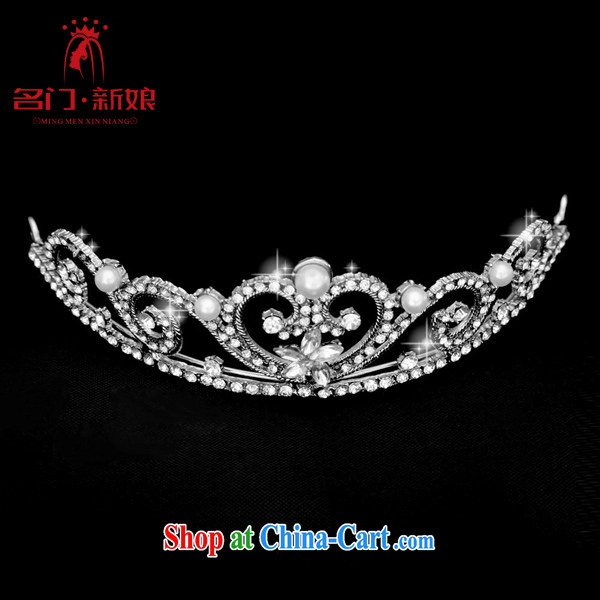 The bride bridal headdress bridal accessories bridal jewelry and wedding jewelry wedding Crown 086 silver pictures, price, brand platters! Elections are good character, the national distribution, so why buy now enjoy more preferential! Health