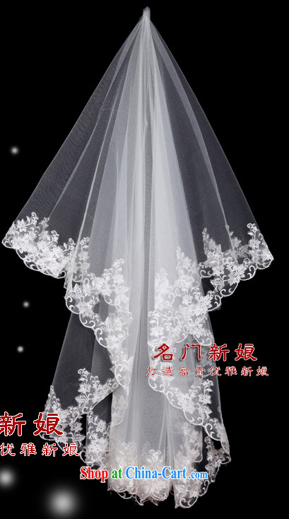 The bride's long head yarn bridal and legal standard and legal 027 about 3 M M white pictures, price, brand platters! Elections are good character, the national distribution, so why buy now enjoy more preferential! Health