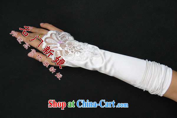 The bridal wedding gloves new, Pearl bridal gloves dress gloves wedding gloves 07 M white pictures, price, brand platters! Elections are good character, the national distribution, so why buy now enjoy more preferential! Health