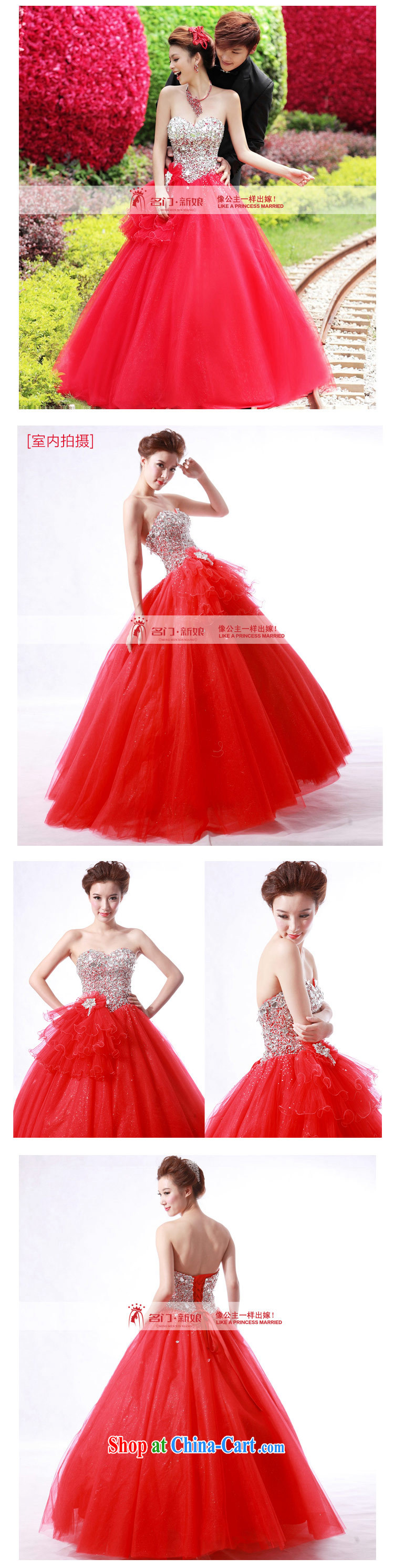 The bride's wedding dresses Korean Princess wedding upscale wedding new 894 red L pictures, price, brand platters! Elections are good character, the national distribution, so why buy now enjoy more preferential! Health