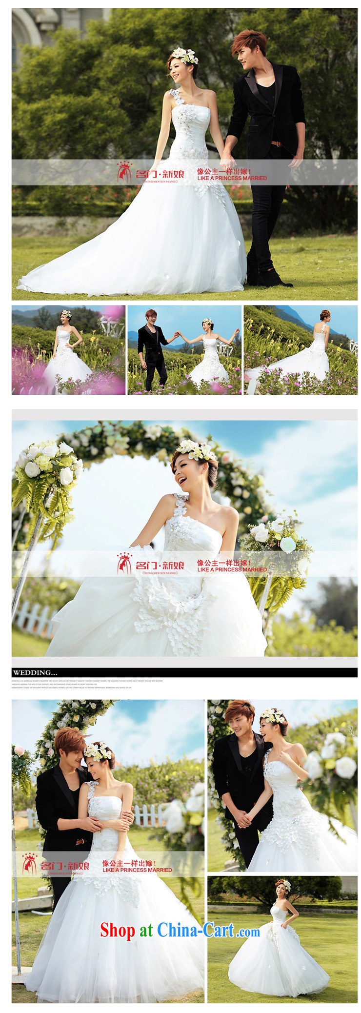 The bride's wedding dresses, shoulder wedding Korean version with Princess wedding crowsfoot small tail wedding 935 L pictures, price, brand platters! Elections are good character, the national distribution, so why buy now enjoy more preferential! Health