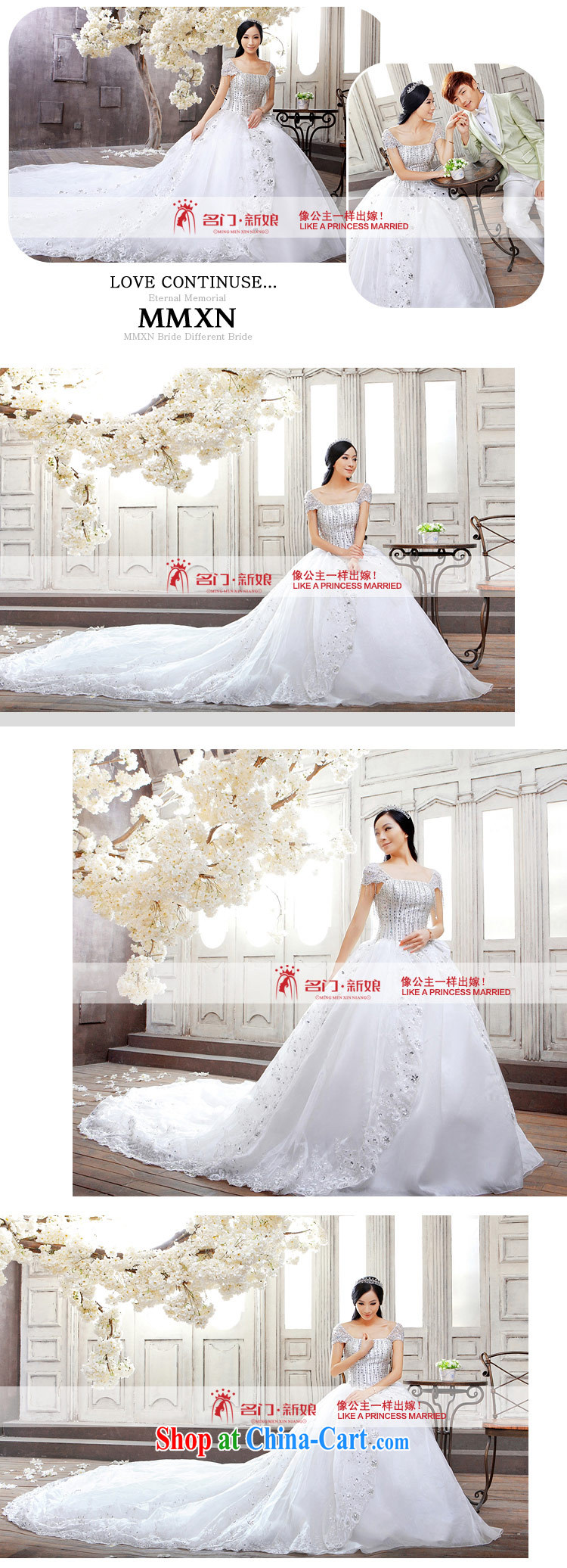The bride's wedding Korean Princess wedding long-tail wedding sweet Deluxe Big-tail A M 930 pictures, price, brand platters! Elections are good character, the national distribution, so why buy now enjoy more preferential! Health