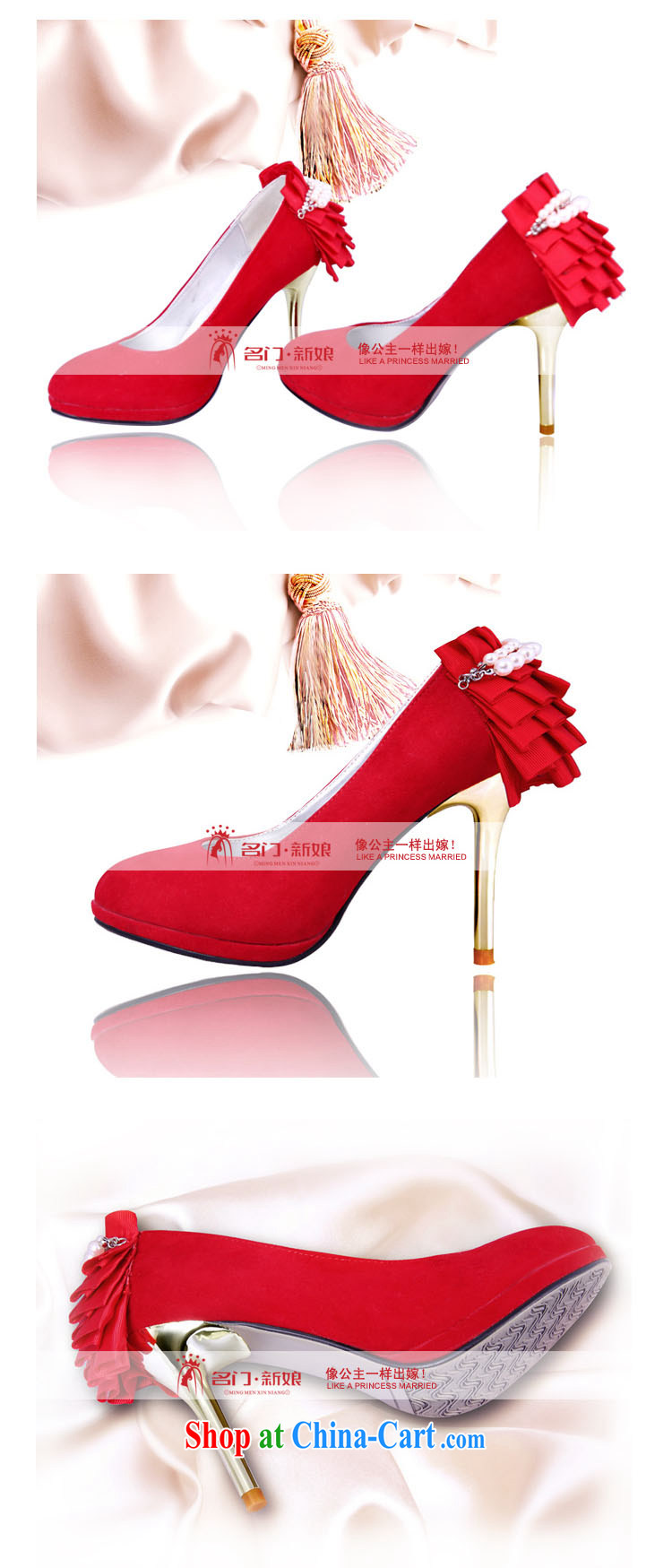The bride's red Korean high heel bridal shoes 2015 New first marriage shoes bridal shoes 088 39 pictures, price, brand platters! Elections are good character, the national distribution, so why buy now enjoy more preferential! Health