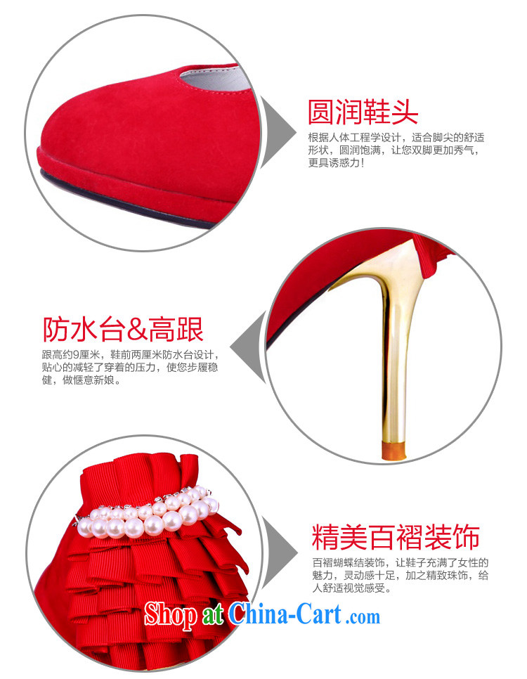 The bride's red Korean high heel bridal shoes 2015 New first marriage shoes bridal shoes 088 39 pictures, price, brand platters! Elections are good character, the national distribution, so why buy now enjoy more preferential! Health