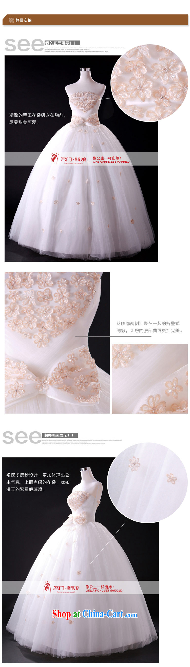 The bride's new Korean Palace minimalist luxury shaggy erase chest Princess wedding 810 the lint-free cloth, L pictures, price, brand platters! Elections are good character, the national distribution, so why buy now enjoy more preferential! Health