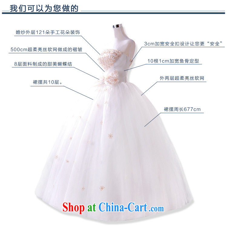 The bride's new Korean Palace minimalist luxury shaggy erase chest Princess wedding 810 the lint-free cloth, L pictures, price, brand platters! Elections are good character, the national distribution, so why buy now enjoy more preferential! Health