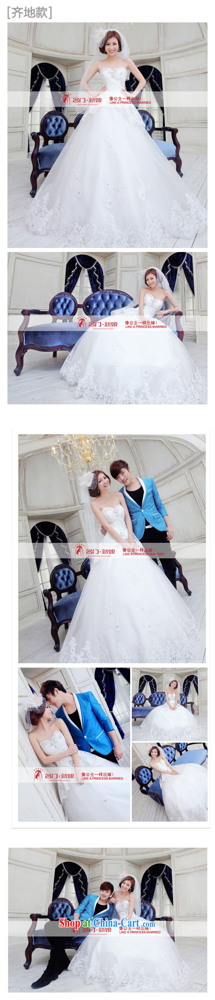The bride's new Korean wiped chest Princess Korean tail wedding 811 tail standard, L pictures, price, brand platters! Elections are good character, the national distribution, so why buy now enjoy more preferential! Health