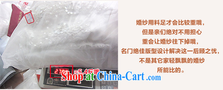 The bride's new Korean wiped chest Princess Korean tail wedding 811 tail standard, L pictures, price, brand platters! Elections are good character, the national distribution, so why buy now enjoy more preferential! Health