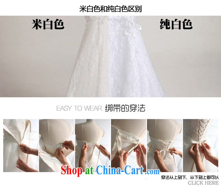 LAURELMARY sponsors the vera wang Wang Wei wipe version chest high waist pregnant women may also shaggy lace wedding 12 H 005 pure white (as shown) XL pictures, price, brand platters! Elections are good character, the national distribution, so why buy now enjoy more preferential! Health