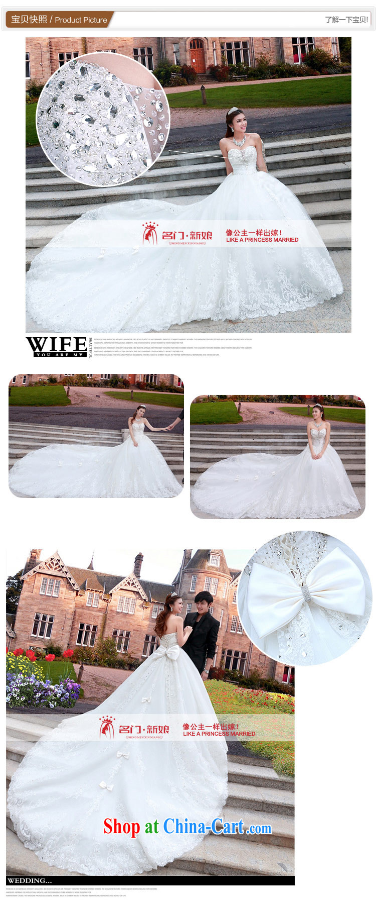 The bride's New Deluxe Big-tail wedding sweet Princess V-neck wedding dresses A L 970 pictures, price, brand platters! Elections are good character, the national distribution, so why buy now enjoy more preferential! Health