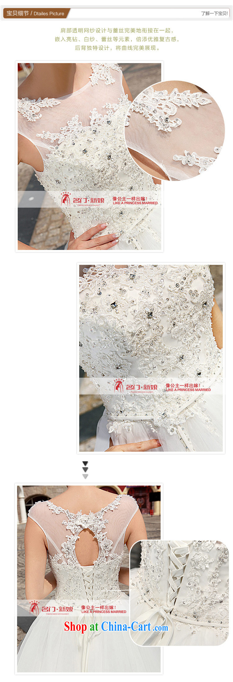 The bride's wedding dresses shaggy Princess wedding elegant lace wedding with wedding 954 L pictures, price, brand platters! Elections are good character, the national distribution, so why buy now enjoy more preferential! Health
