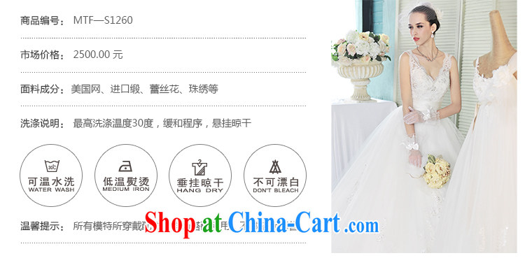 Full court, high quality custom diamond jewelry Korean long-tail wedding dresses 2015 new S 1260 tail 100 CM tailored pictures, price, brand platters! Elections are good character, the national distribution, so why buy now enjoy more preferential! Health
