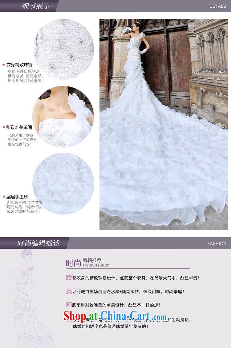Garden Paris Station Palace the shoulder-stack yarn tail wedding style, 2015 new S 1231 tail 150 CM tailored pictures, price, brand platters! Elections are good character, the national distribution, so why buy now enjoy more preferential! Health