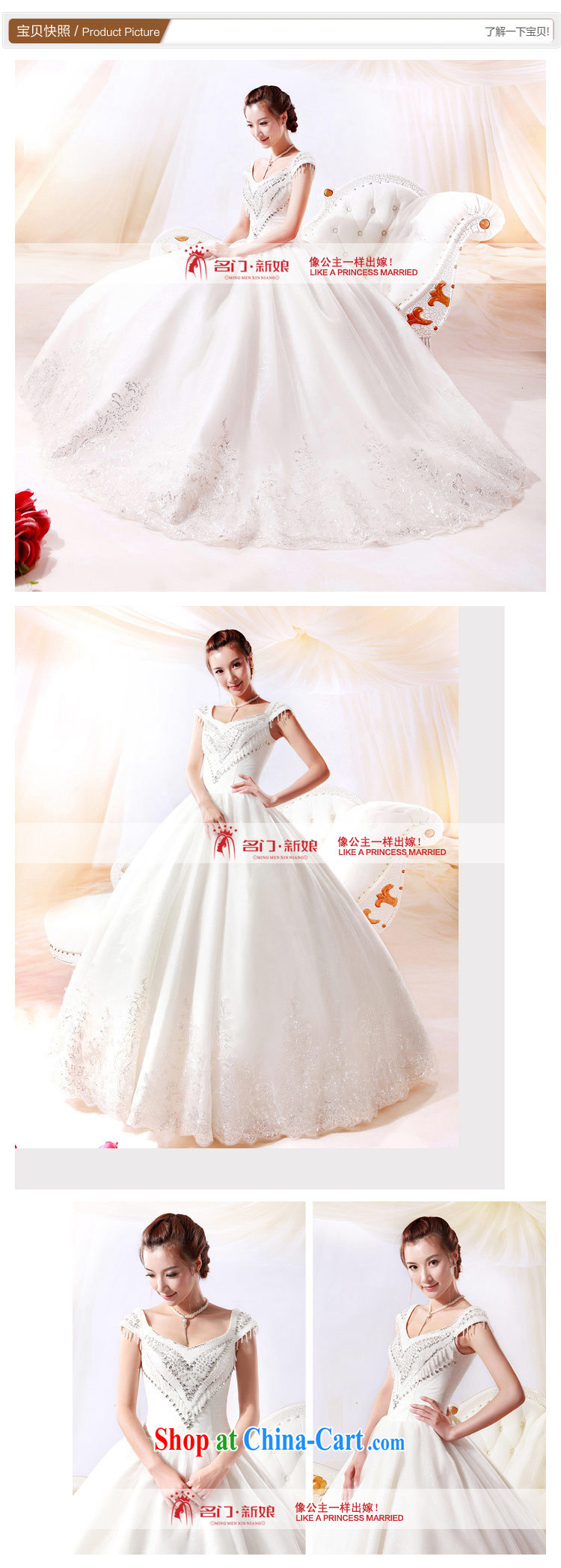 The bride's wedding Luxury Water drilling wedding Korean Princess with wedding new 912 L pictures, price, brand platters! Elections are good character, the national distribution, so why buy now enjoy more preferential! Health