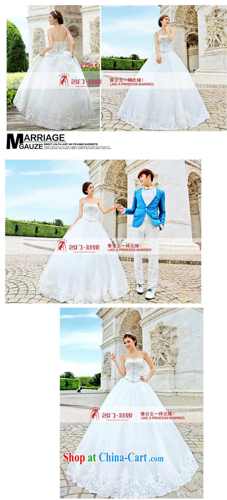 The bride's wedding dresses Korean Princess wedding dresses with bare chest wedding 901 S pictures, price, brand platters! Elections are good character, the national distribution, so why buy now enjoy more preferential! Health