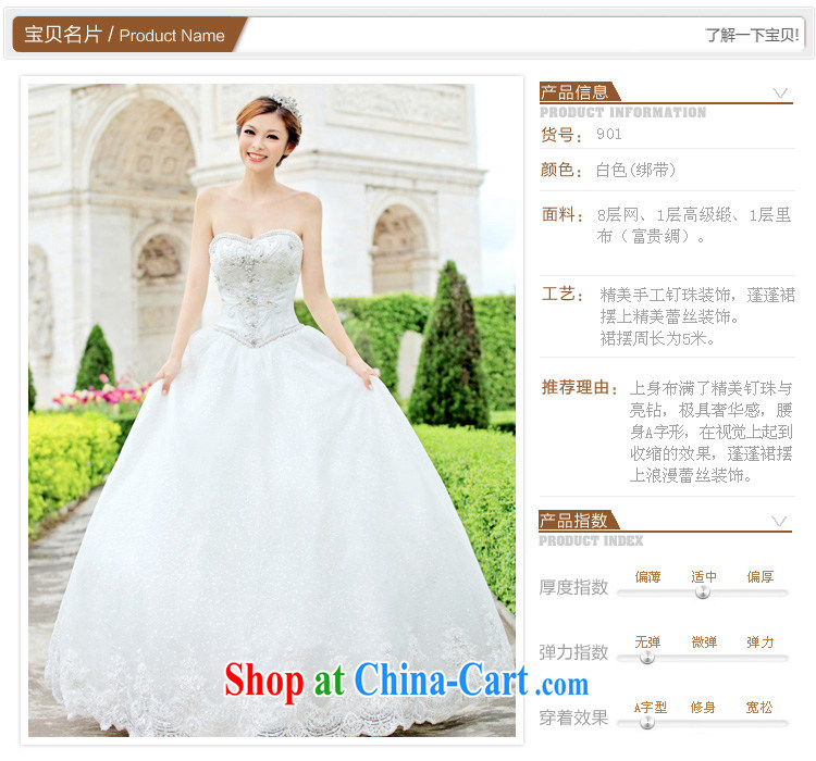 The bride's wedding dresses Korean Princess wedding dresses with bare chest wedding 901 S pictures, price, brand platters! Elections are good character, the national distribution, so why buy now enjoy more preferential! Health