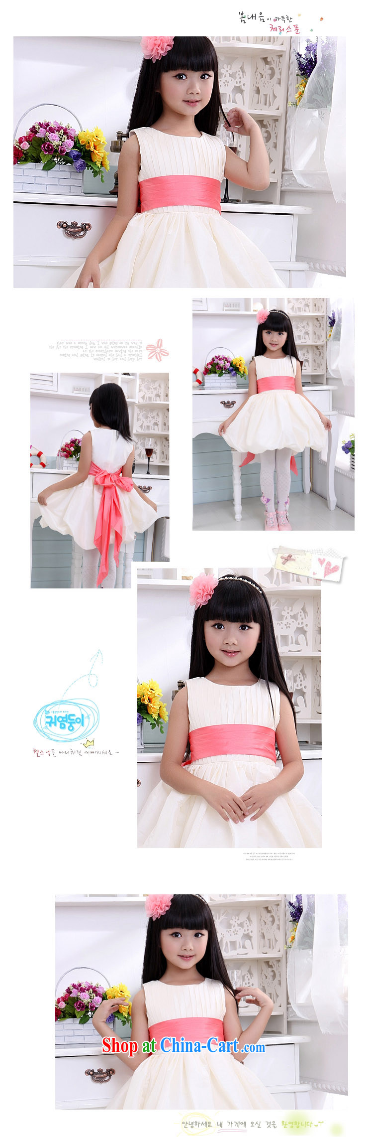 Moon 珪 guijin dresses children show children serving dance service shaggy Paridelles skirt with T06m White watermelon Red Belt 10 is scheduled 3 Days from Suzhou shipping pictures, price, brand platters! Elections are good character, the national distribution, so why buy now enjoy more preferential! Health
