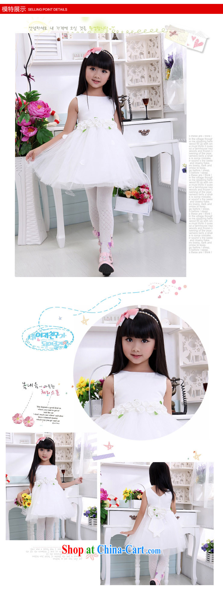 Moon 珪 guijin dresses children show children serving dance uniforms cygnets shaggy dress T07m White 10, scheduled 3 Days from Suzhou shipping pictures, price, brand platters! Elections are good character, the national distribution, so why buy now enjoy more preferential! Health