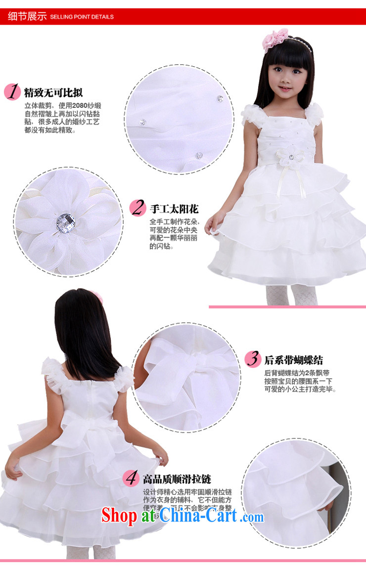 Moon 珪 guijin dresses children show children serving dance clothes shoulders Princess dress T08m White 10, scheduled 3 Days from Suzhou shipping pictures, price, brand platters! Elections are good character, the national distribution, so why buy now enjoy more preferential! Health