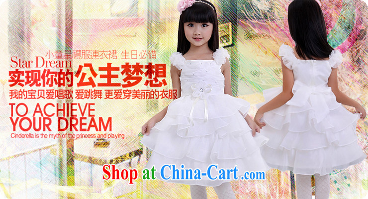 Moon 珪 guijin dresses children show children serving dance clothes shoulders Princess dress T08m White 10, scheduled 3 Days from Suzhou shipping pictures, price, brand platters! Elections are good character, the national distribution, so why buy now enjoy more preferential! Health
