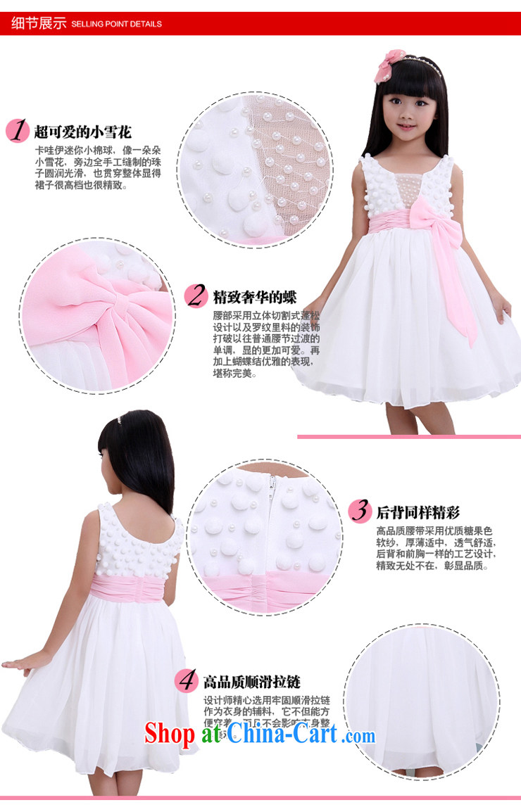 Moon 珪 guijin girl children bowtie dresses dresses children dance stage service T 02 10, scheduled 3 days from Suzhou shipping pictures, price, brand platters! Elections are good character, the national distribution, so why buy now enjoy more preferential! Health