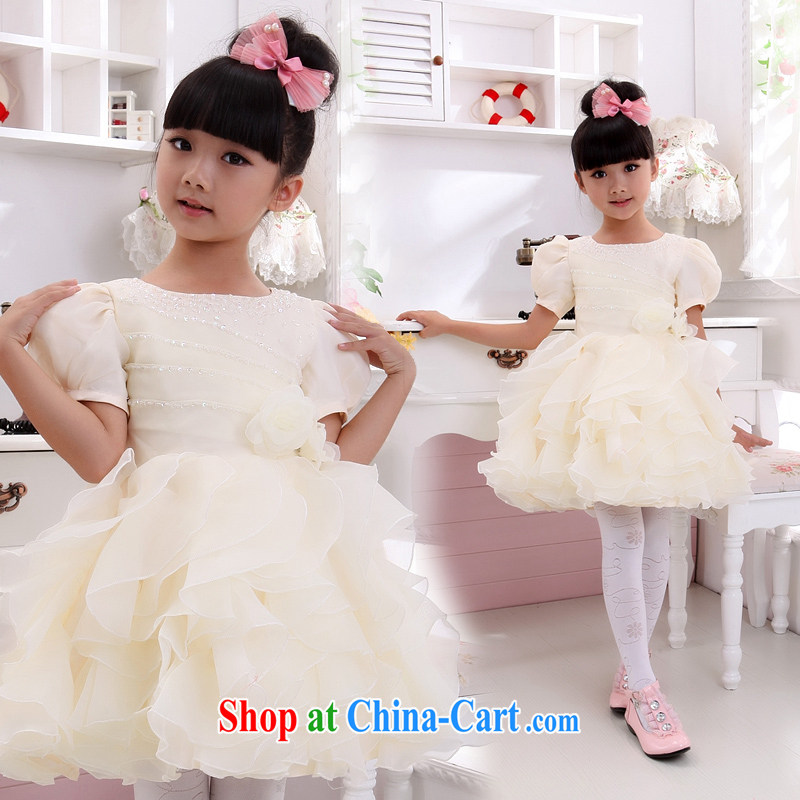 Moon  guijin candy Princess children's wear dress children serving performances dance service T 13 champagne color code 10 scheduled 3 Days from Suzhou shipping