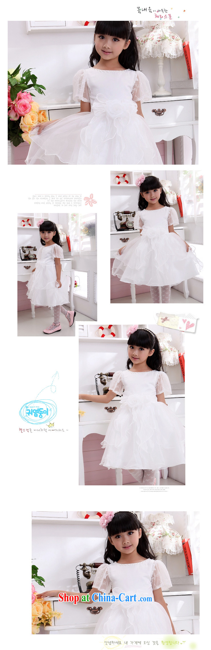 Moon 珪 guijin children children dress uniform performance dance clothes lace Princess birthday dress T 23 m White 8 from Suzhou shipping pictures, price, brand platters! Elections are good character, the national distribution, so why buy now enjoy more preferential! Health