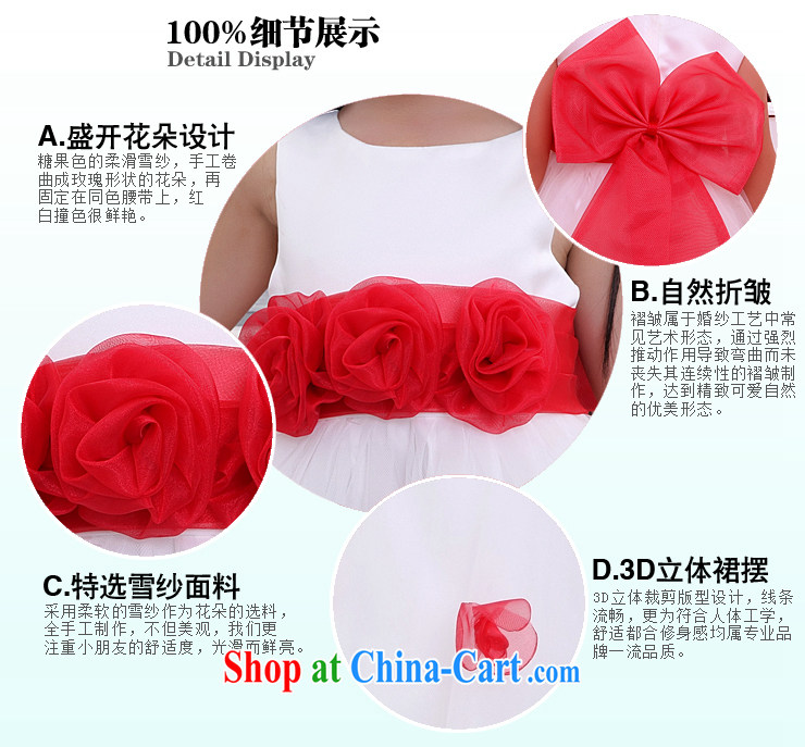 Moon 珪 guijin children performances performances performances serving serving flower skirt little princess dress T 04 10, scheduled 3 Days from Suzhou shipping pictures, price, brand platters! Elections are good character, the national distribution, so why buy now enjoy more preferential! Health