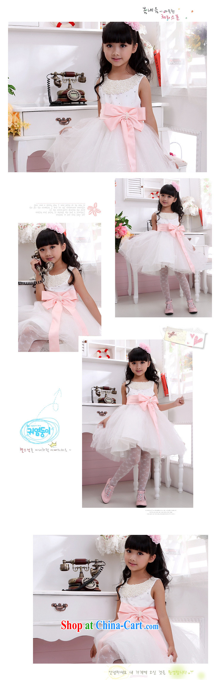 Moon 珪 guijin sweet flash beads dress children show children serving dance clothes T 15 pink ribbons 10, scheduled 3 days from Suzhou shipping pictures, price, brand platters! Elections are good character, the national distribution, so why buy now enjoy more preferential! Health