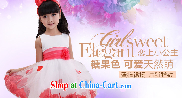 Moon 珪 guijin girl children dresses sleeveless dress dress flower girl wedding dress Princess flower dress children show their dance clothing T1 10, scheduled 3 days from Suzhou shipping pictures, price, brand platters! Elections are good character, the national distribution, so why buy now enjoy more preferential! Health