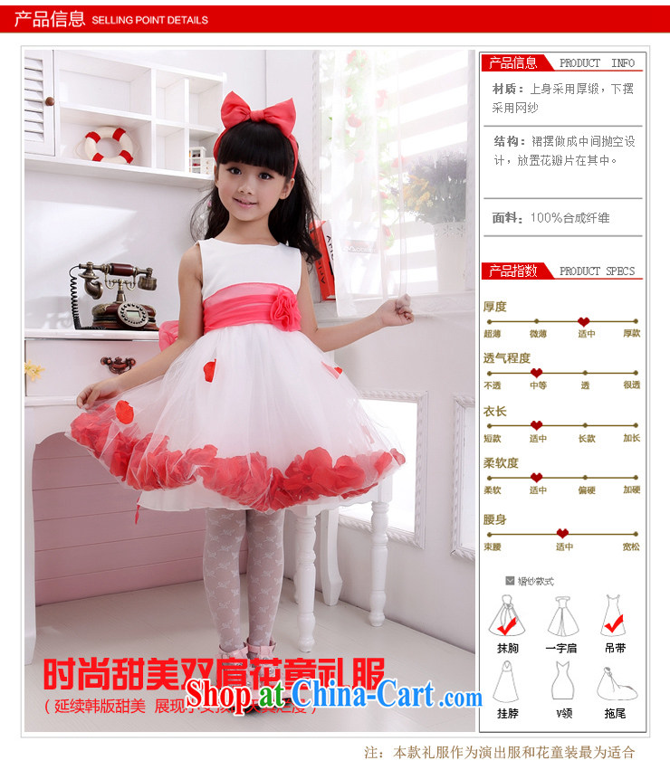 Moon 珪 guijin girl children dresses sleeveless dress dress flower girl wedding dress Princess flower dress children show their dance clothing T1 10, scheduled 3 days from Suzhou shipping pictures, price, brand platters! Elections are good character, the national distribution, so why buy now enjoy more preferential! Health