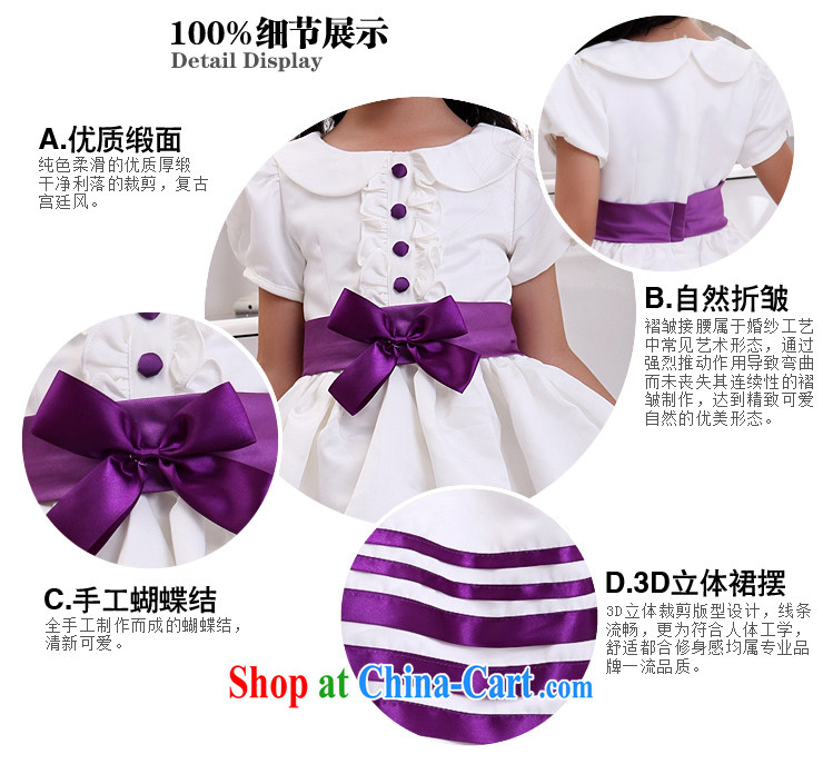 Moon 珪 guijin children's rompers dresses ladies dress Princess flower girl wedding dresses children show service dance clothing T 20 10, scheduled 3 days from Suzhou shipping pictures, price, brand platters! Elections are good character, the national distribution, so why buy now enjoy more preferential! Health