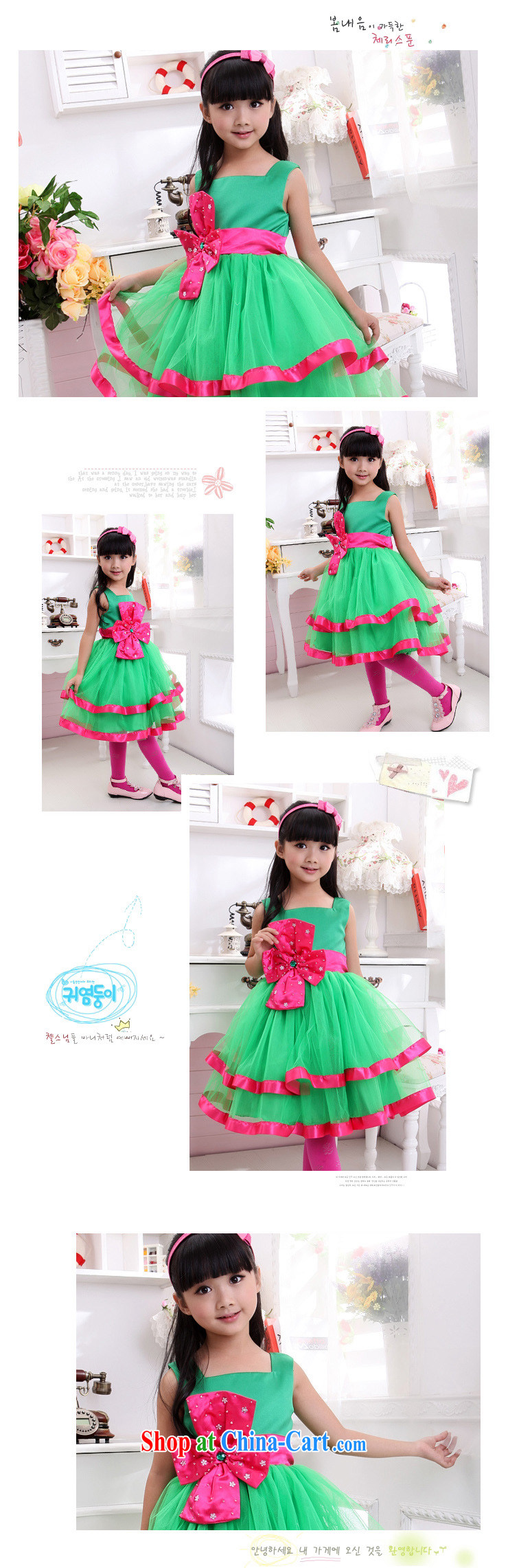 Moon 珪 guijin children's rompers dresses flower girl dress, skirt wedding dress Princess children show service dance clothing T 21 10, scheduled 3 days from Suzhou shipping pictures, price, brand platters! Elections are good character, the national distribution, so why buy now enjoy more preferential! Health