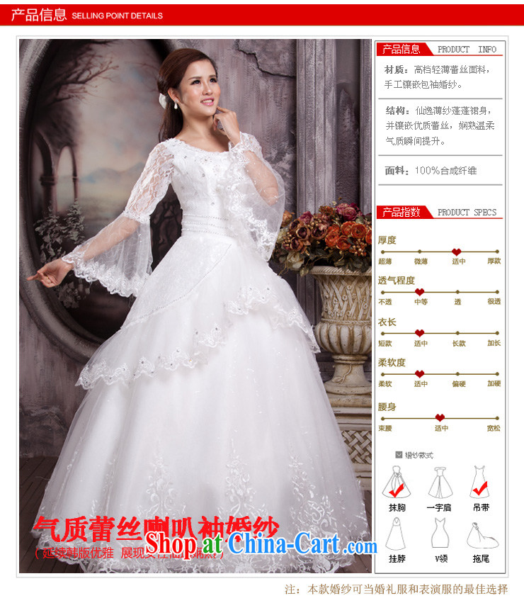 Moon 珪 guijin 2013 new Korean horn cuff lace tie-wedding with 382 H m White S code from Suzhou shipping pictures, price, brand platters! Elections are good character, the national distribution, so why buy now enjoy more preferential! Health