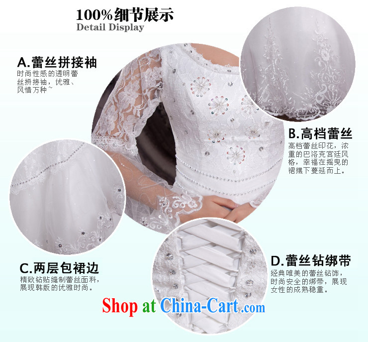 Moon 珪 guijin 2013 new Korean horn cuff lace tie-wedding with 382 H m White S code from Suzhou shipping pictures, price, brand platters! Elections are good character, the national distribution, so why buy now enjoy more preferential! Health