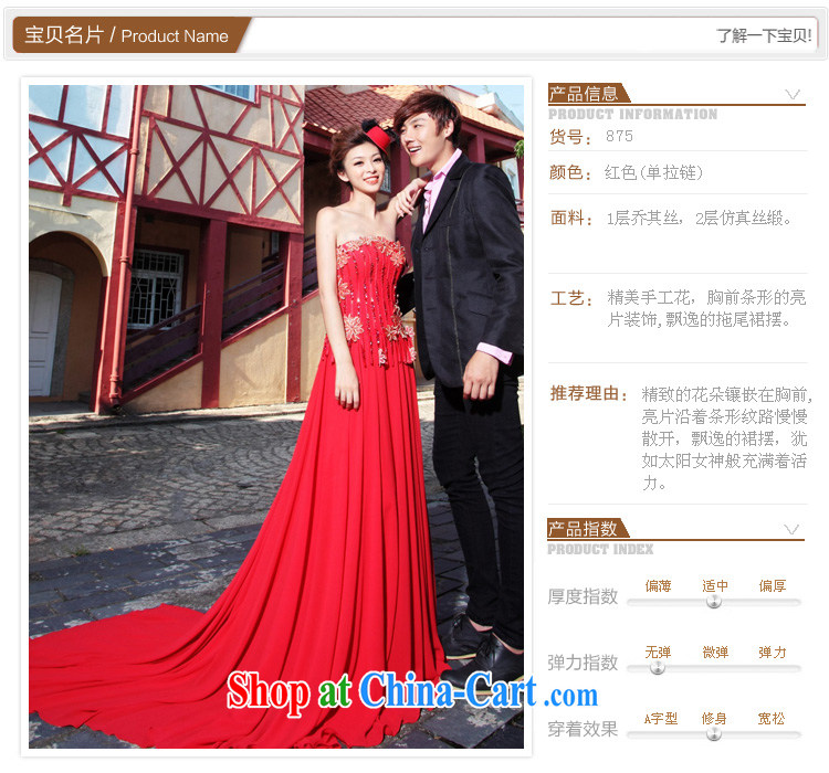The bride's long red dress new wedding dress toast serving 875 L pictures, price, brand platters! Elections are good character, the national distribution, so why buy now enjoy more preferential! Health