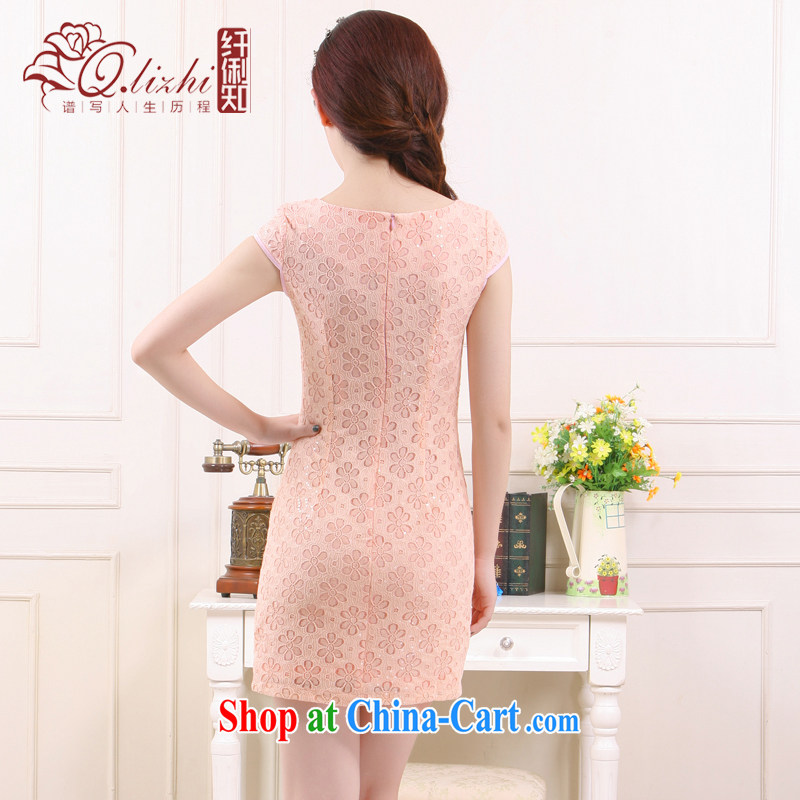 Slim li know 2015 spring and summer new retro style small dress improved lace China beauty charm cheongsam QLZ Q 15 6012 high-collar pink XS, slim Li (Q . LIZHI), online shopping