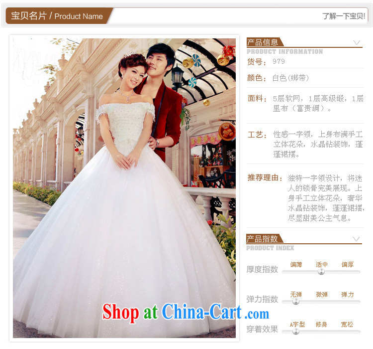The bride's wedding dresses the Field shoulder wedding 2015 new shaggy Princess with wedding A L 979 pictures, price, brand platters! Elections are good character, the national distribution, so why buy now enjoy more preferential! Health