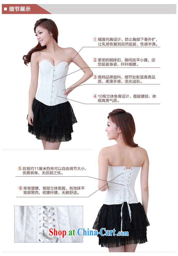 The bride's wedding underwear and chest harness, pinching underwear shaped bra-abdominal waist shape Yi 002 L pictures, price, brand platters! Elections are good character, the national distribution, so why buy now enjoy more preferential! Health