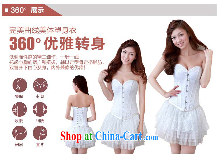 The bride's wedding underwear and chest harness, pinching underwear thin body shape and clothing shaped bra 001 L pictures, price, brand platters! Elections are good character, the national distribution, so why buy now enjoy more preferential! Health