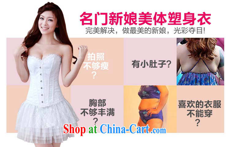 The bride's wedding underwear and chest harness, pinching underwear thin body shape and clothing lace, 003 M pictures, price, brand platters! Elections are good character, the national distribution, so why buy now enjoy more preferential! Health